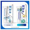 Sensodyne Rapid Relief & Repair & Protect Toothpaste Bundle