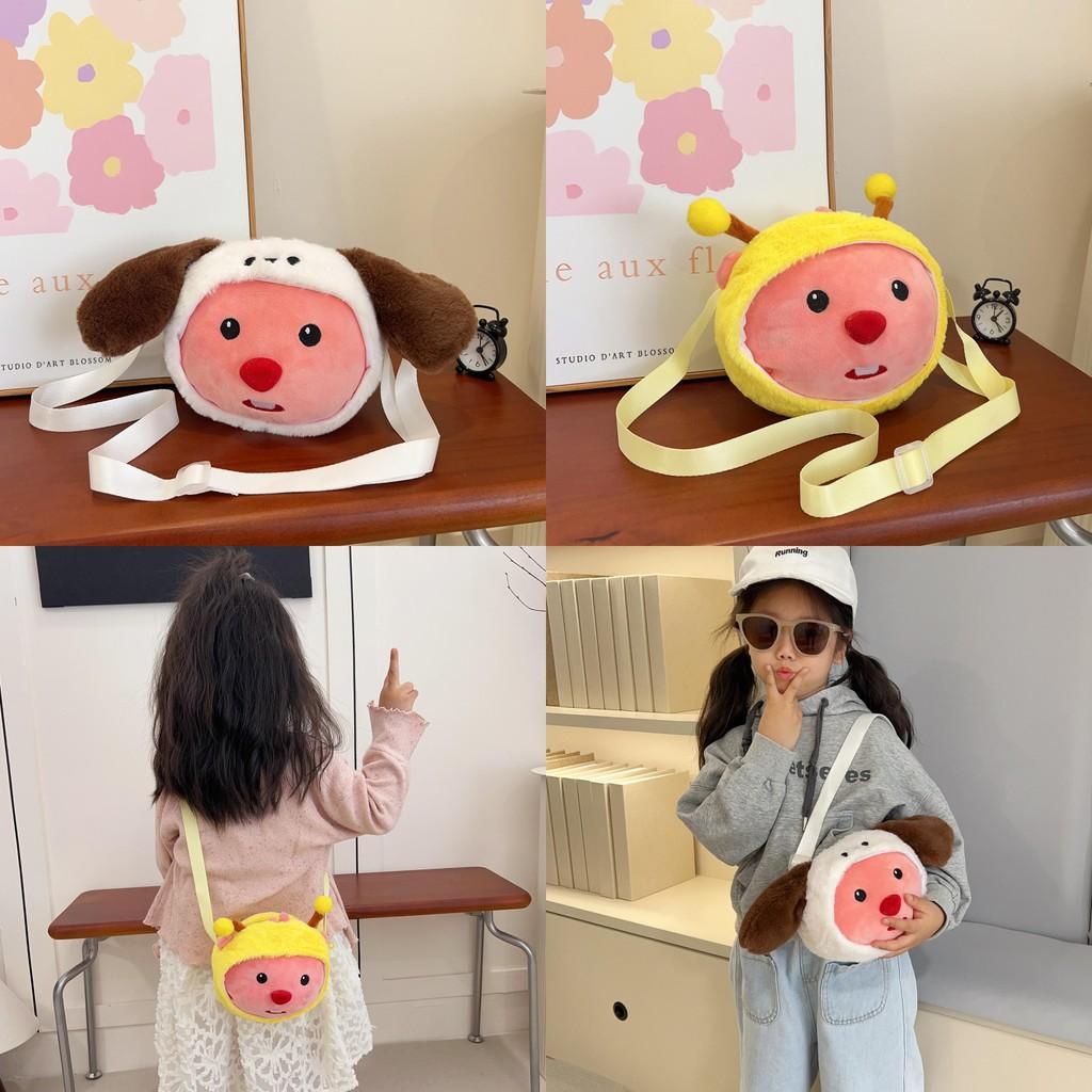 Cozy Cute And Plush Beaver Crossbody Bag For Children Ideal For School Outings