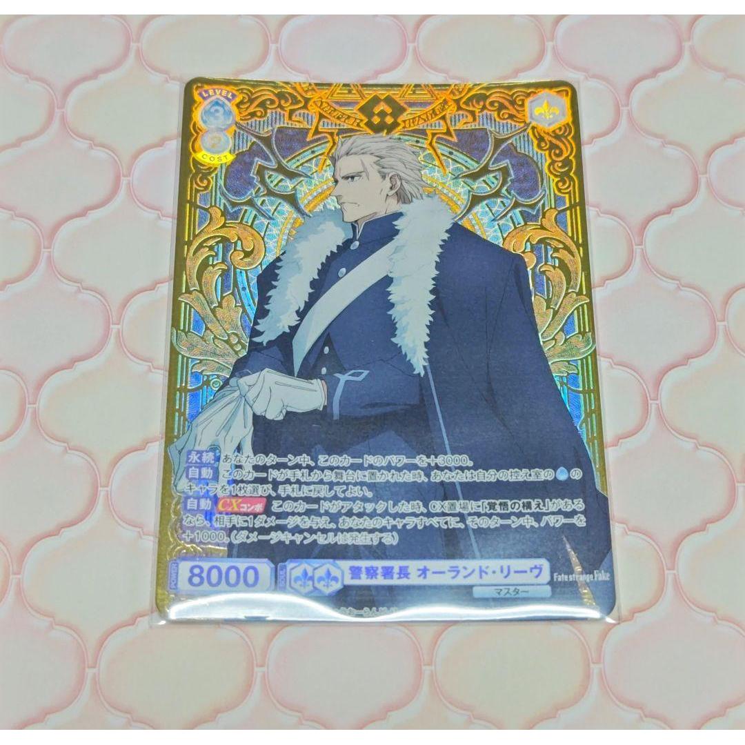 Used Weiss Schwarzblau Fate/strange fake Orlando SP