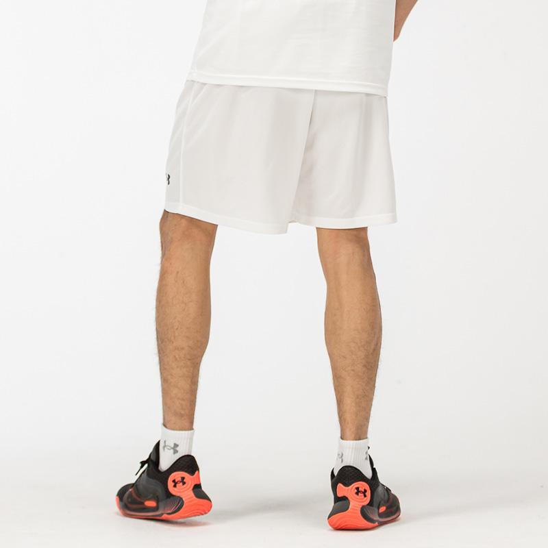 Under Armour Basketball Knit Training Shorts Men Bottoms White 21500201-100