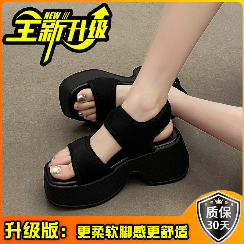 Home indoor non-slip and deodorant cool slippers women's summer wear 2025 new seaside beach shoes heightening sandals women