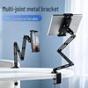 Adjustable Metal Bedside Phone & Tablet Stand with Mechanical Arm for TV, Live Broadcast, and Bedside Viewing