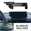 Car Mobile Phone Holder for MG 4 MG4 2022-2024 EV GPS Bracket Navigation Stand Auto Accessories