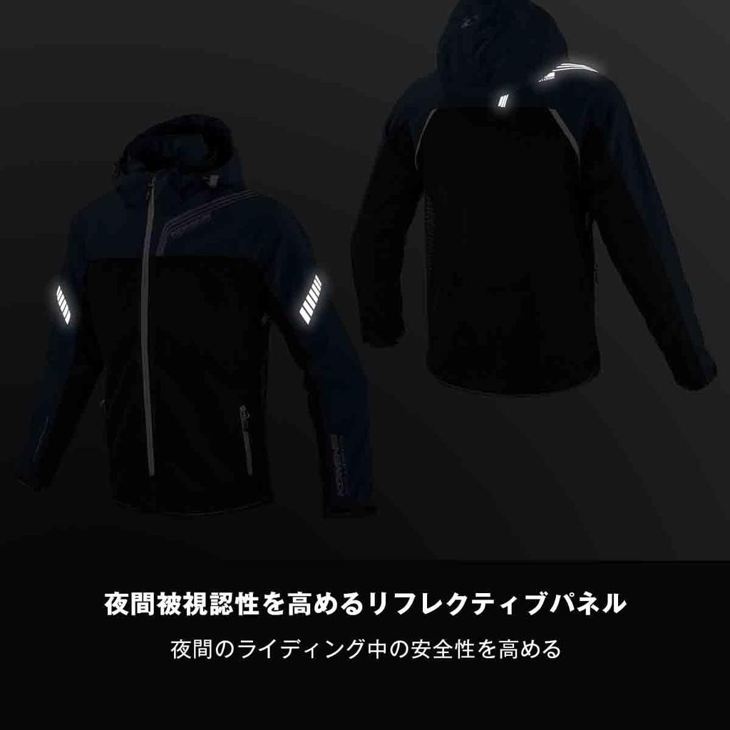 KOMINE 2025 Model Enigma Light Half Mesh Parka for CE Certified XL JK-179 Motorcycles, Spring/Summer, Protector, Mesh, Silver,