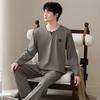 Pajamas Men's Autumn Pure Cotton Long-sleeved Spring and Autumn Can Be Worn Outside Men's Autumn and Winter High-end Lazy Style Loungewear Suit