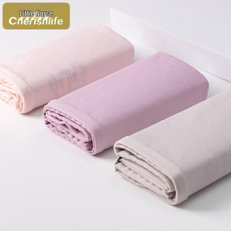 Little Nurse Women's Comfortable Cotton Briefs 3-Pack