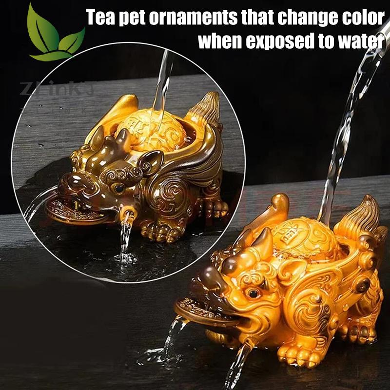 1PC Boutique Tea Pet Water-spraying Pixiu Tea Pet Ornament Handmade Tea Ceremony Tea Game Financial Tea Table Gift