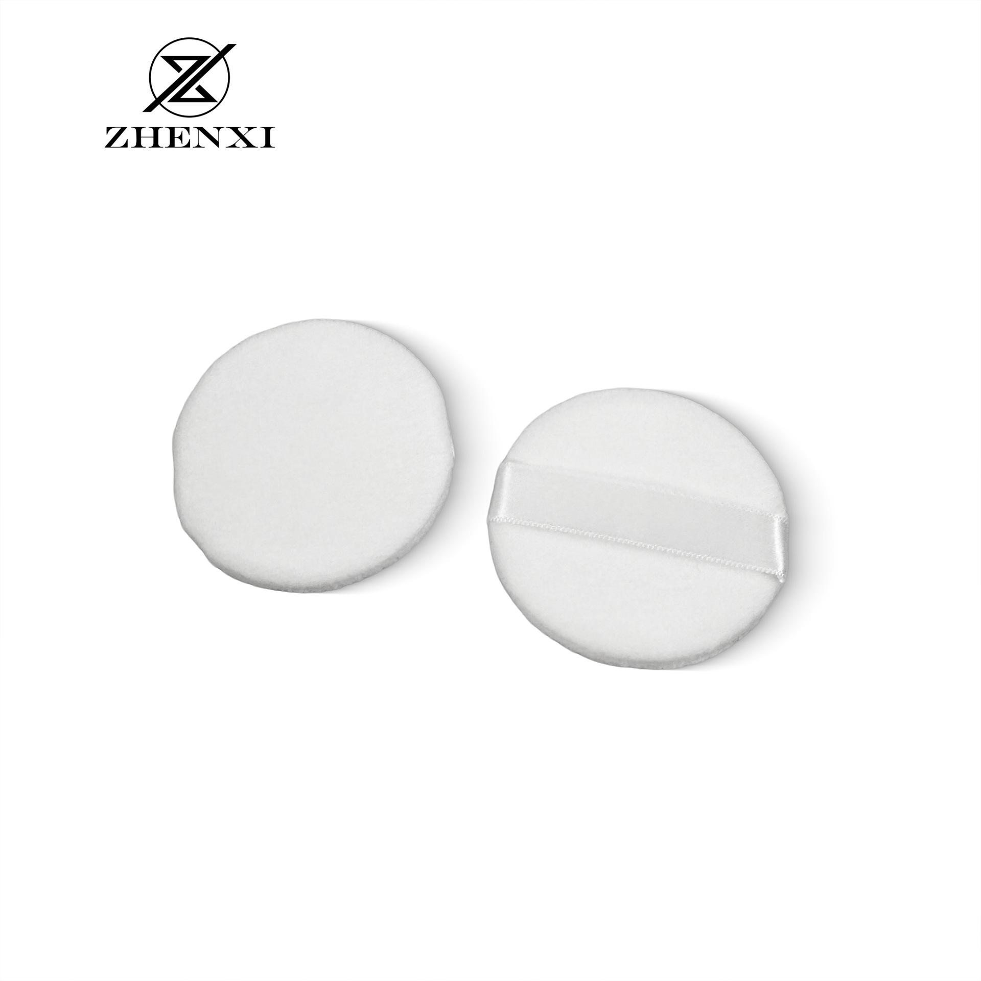 

Round Multi-Color Compact: Empty Refillable Case for Eyelash and Eyeshadow, Single/Double Layer.