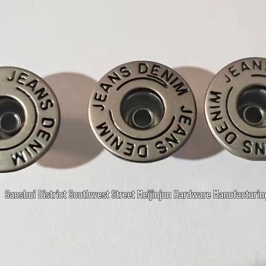 Square Shank Denim Button - Multiple Sizes Available