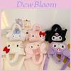 Adorable Melody Cartoon Plush Handheld Shoulder Bag For Kids With Trendy Patterns