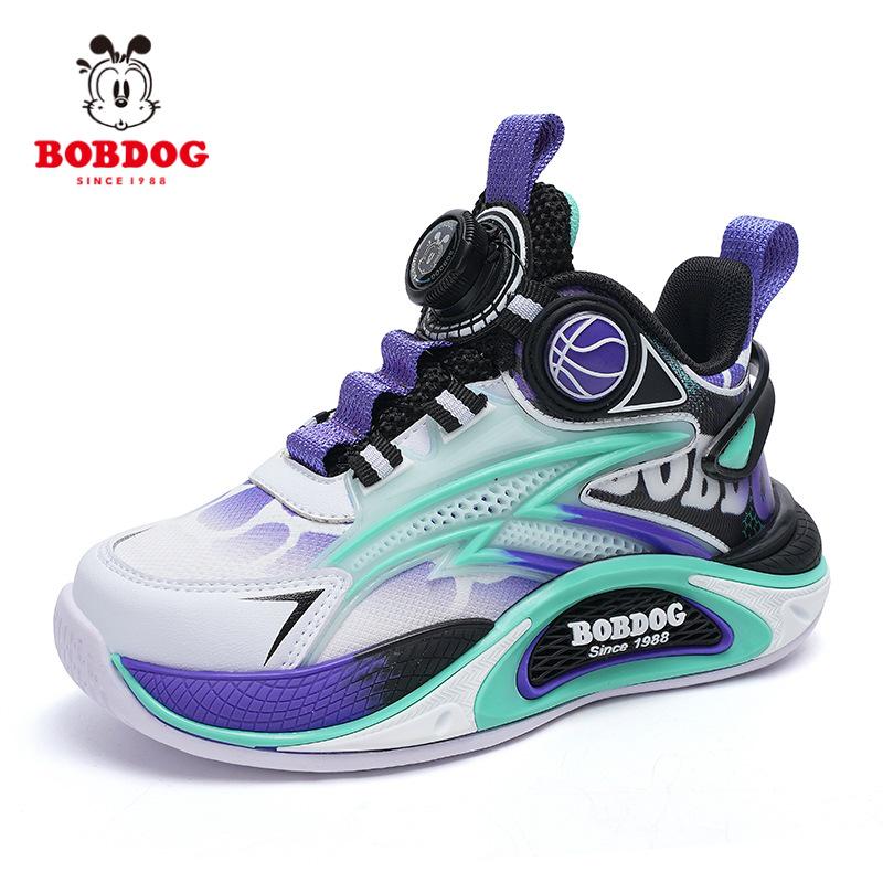 Bobodou Boys' Leather Sports Shoes - 2026 Autumn/Winter with Rotating Button for Kids