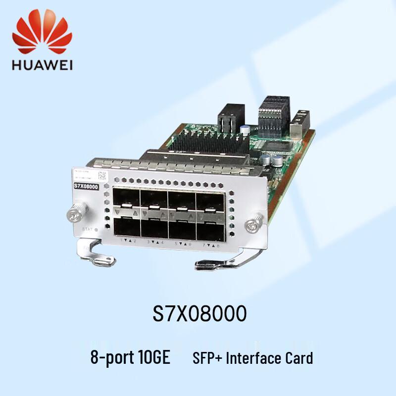 

HUAWEI S7X08000 8-Port 10GE / 2-Port 25GE Optical Interface Card