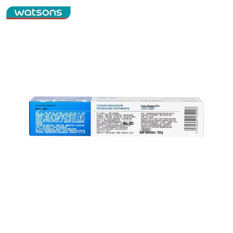 Canban Shark Fresh Toothpaste