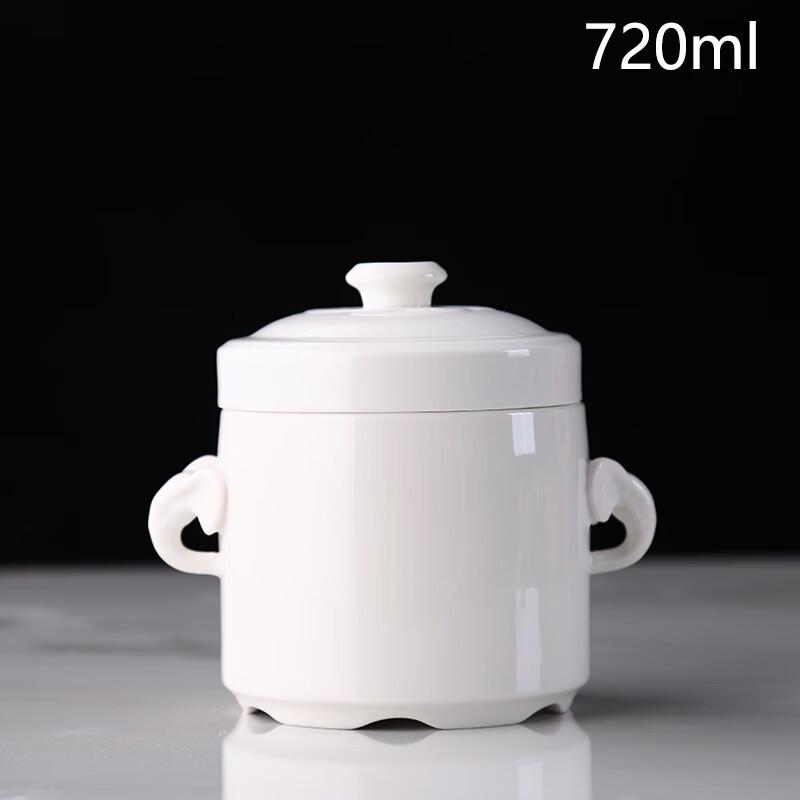 Lilang Bone China Double-Boiler Stew Pot
