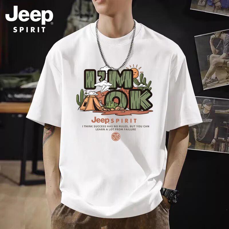 

Мужская футболка JEEP SPIRIT из чистого хлопка с коротким рукавом 2XL