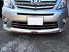 BRIGHTZ Chrome Front Lip Cover for Toyota Alphard Models Part Number 21838 J-Type [FRO-LIP-005] (Late 20-25) ANH20W, ANH25W, GGH20W, GGH25W, ANH20,