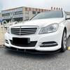 Front Bumper Lip Spoiler Diffuser Splitters Body Kit Aprons Cover Guard Trim For Mercedes-Benz C-Class W204 2011 2012 2013 2014