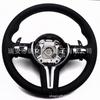 Modified Steering Wheel Compatible with BMW Series 1-5, X1-X6, F30, F10, F15, E70, E90