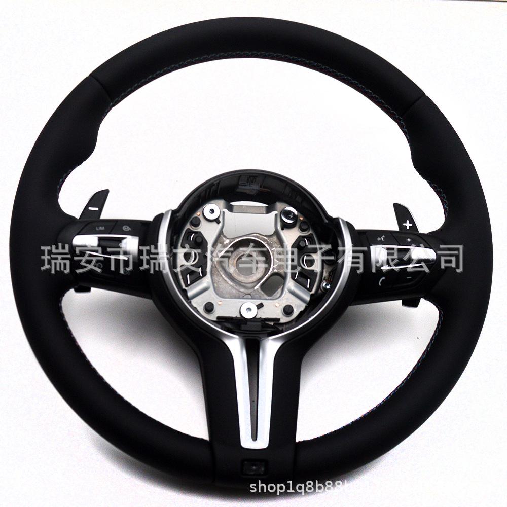 Modified Steering Wheel Compatible with BMW Series 1-5, X1-X6, F30, F10, F15, E70, E90