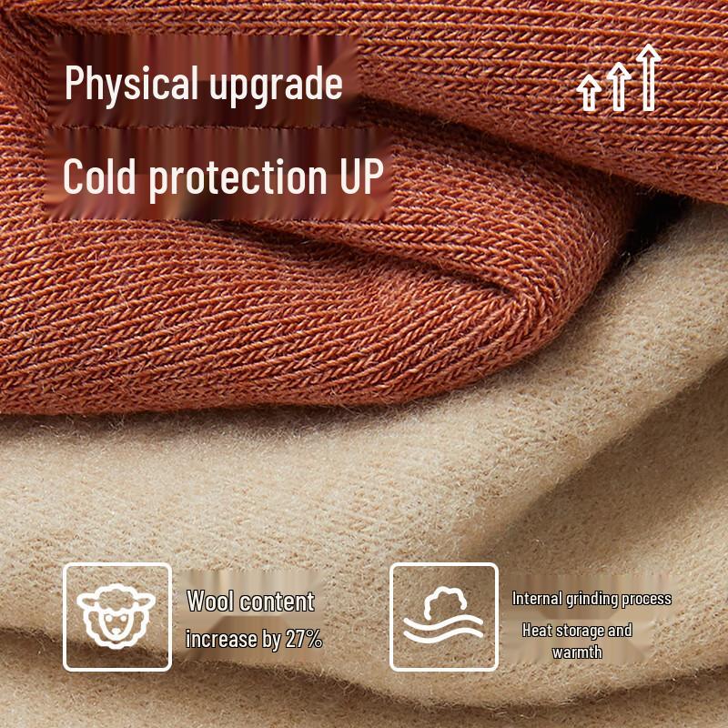 Shuya Women's Amino AIR High-Neck Thermal Long-Sleeve Top