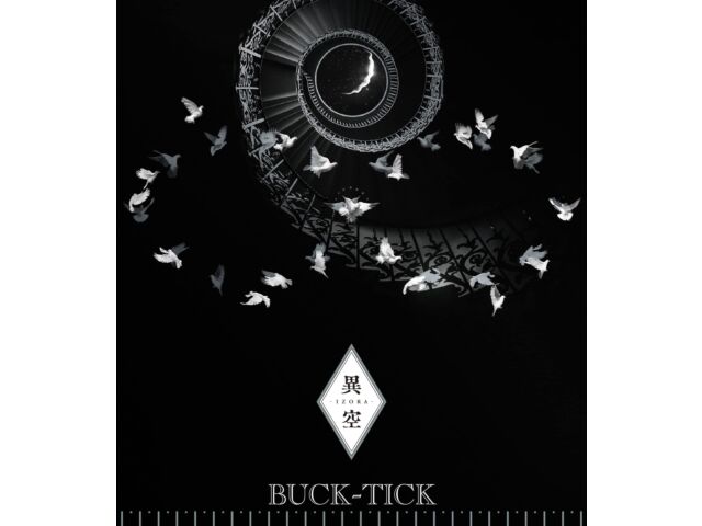 

[SHM-CD+Blu-ray] IKU IZORA First Press Limited Edition A BUCK-TICK VIZL-2169 НОВИНКА