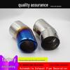 Fits 2008-2026 Toyota Land Cruiser, Lexus LX570 Tail Throat Exhaust Pipe Modification Accessories.