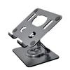 Heat Dissipation Tablet Foldable Holder Adjustable Tablet Phone Bracket  Office