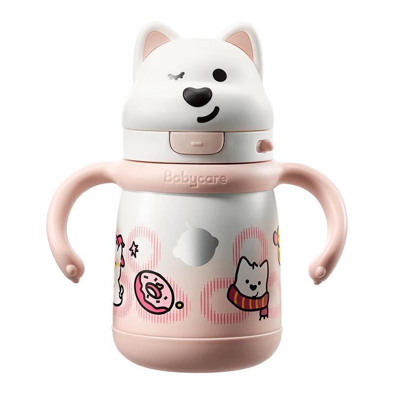 Babycare West Highland Insulated Kids Water Bottle