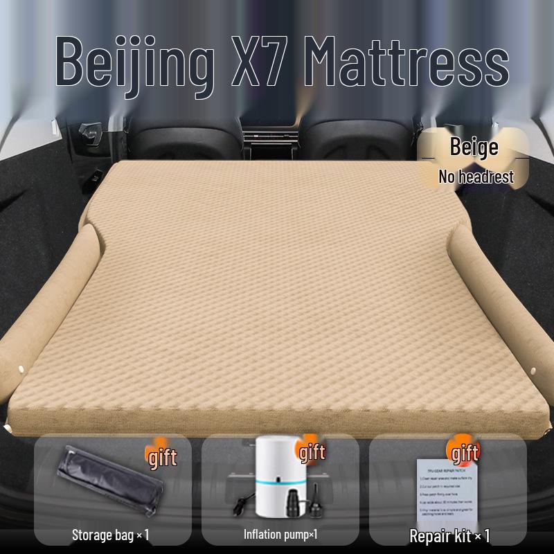 Beijing X7 SUV Air Mattress: Rear Seat & Trunk Sleeping Mat for Car