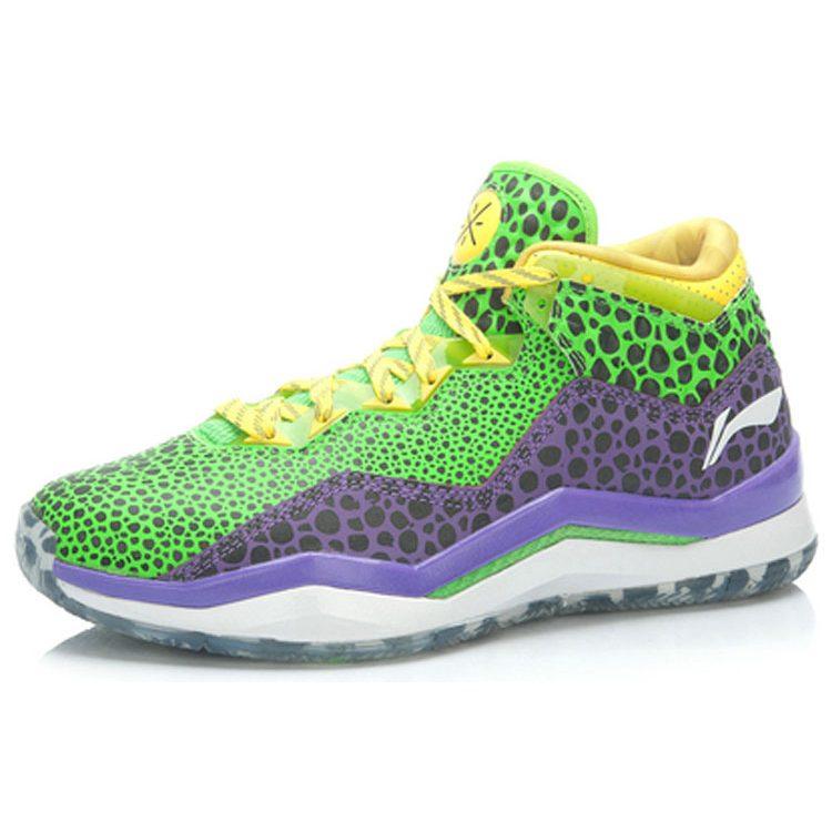 LiNing WOW 3 Way Of Wade 3 All-Star Cushioned Slip-Resistant Coverage Mid-Top Basketball Shoes Men's Green Purple ABAJ013-30