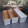 Stampo dorato per pane da toast a fette, torta, ondulato, antiaderente, da 1200G, con coperchio