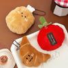 1Pc Kawaii Croissant Pendant Bread Doll Stuffed Keyrings Cute Tomatoes Plush Food Keychain For Bag Decoration Diy Accessories