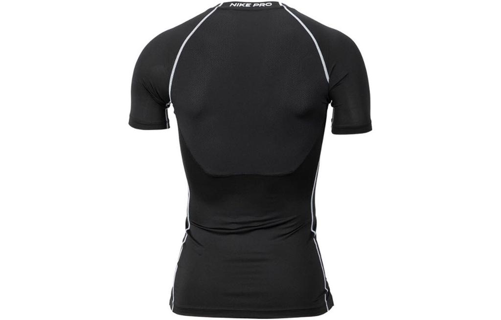 Nike Pro Dri-FIT Men's Tight Short-Seeve Top Black DD1993-011