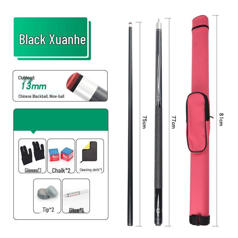 Mussel Series 1/2 Split Pool Cue with Carbon Linen Grip