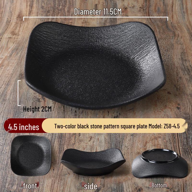 Nordic 4.5-inch Square Melamine Snack Plate