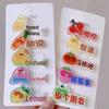 Creative Fruit & Veggie Pun Hair Clip - Cute & Fun Student Accessory