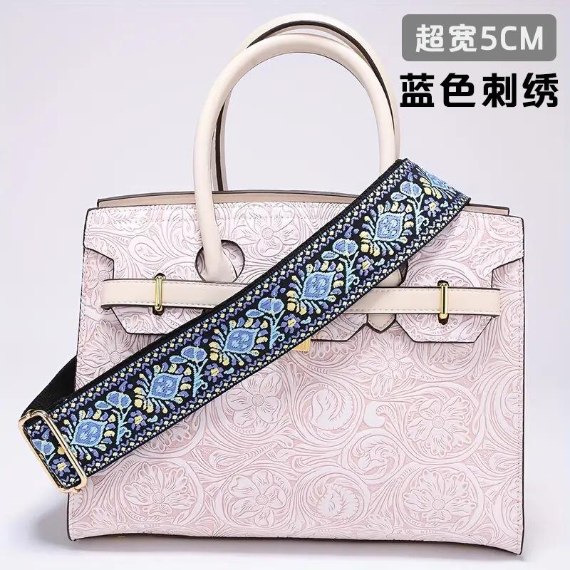 Crossbody Bag with Ultra-wide Accessories Color Satchel Thick Back with Thorns Extended Replacement Strap Adjustable Universal Bag Shoulder Strap