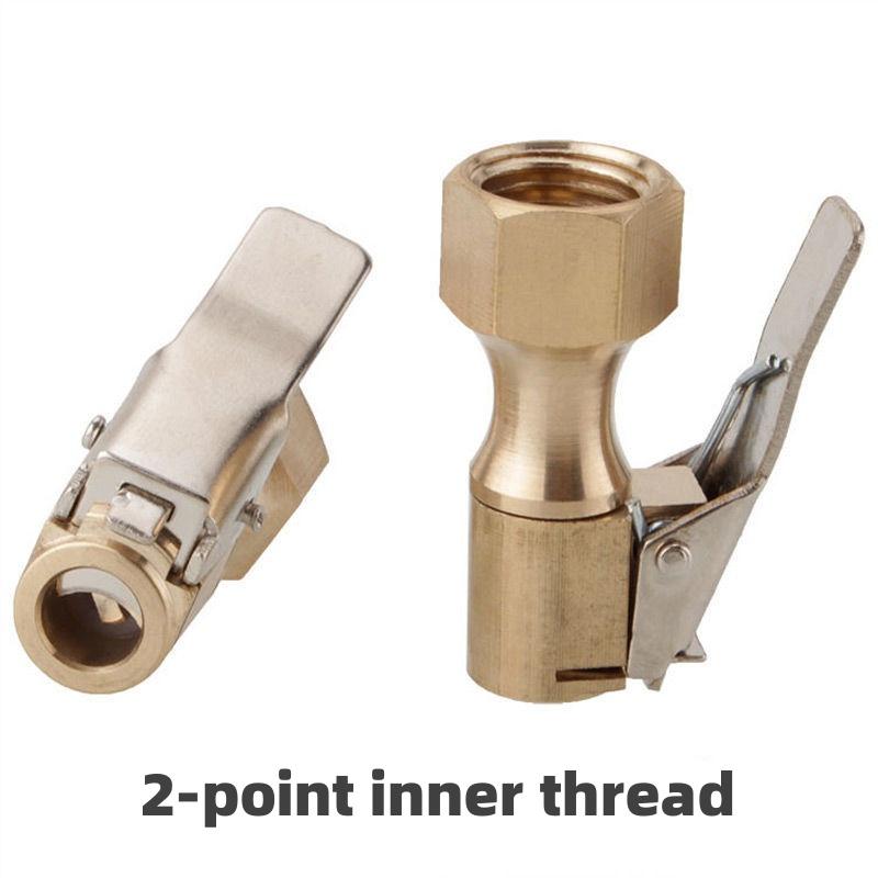 New Car Quick Charging Inflation Fitting Joint Portable Inflation Pump Air Suction Disc Valve Connector Clip Type Adapter