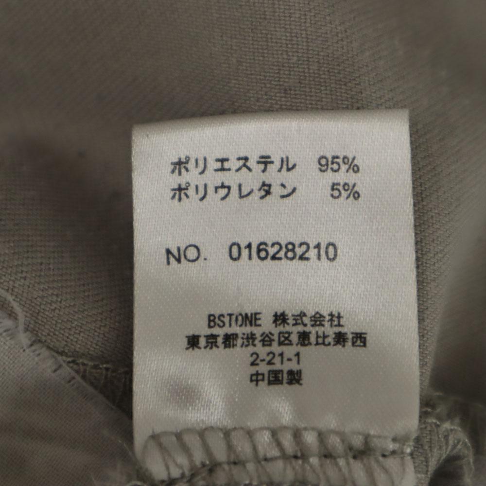 AMERI UNDRESSED Wide Pants Gray With Belt Women Used