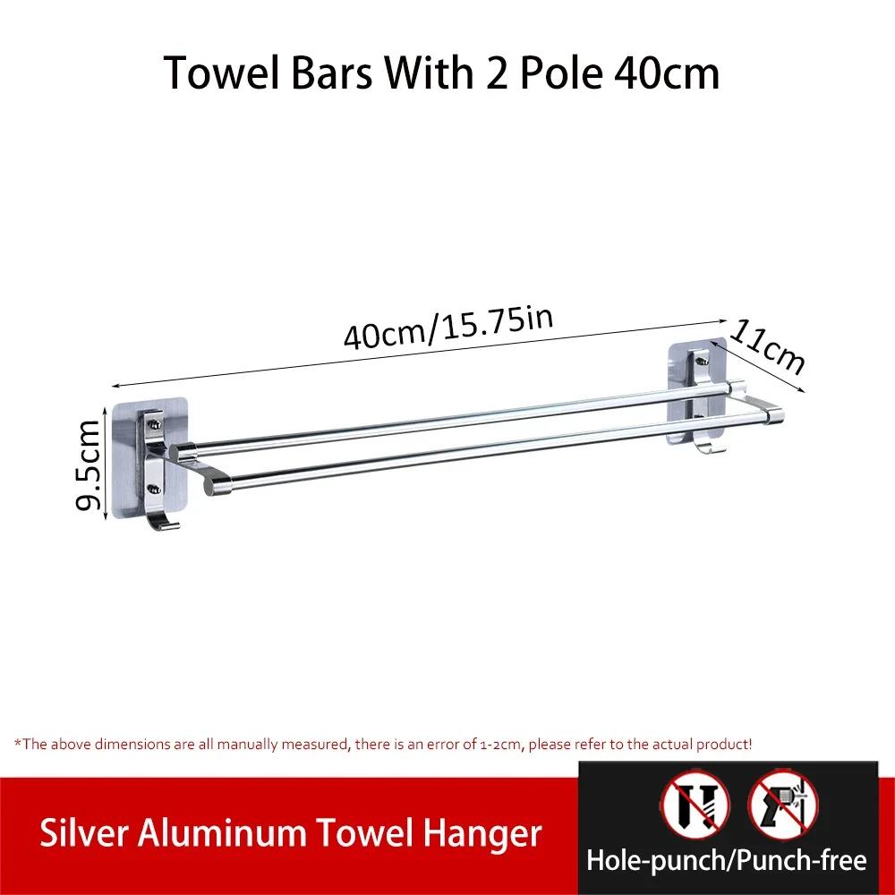 

Вешалка для полотенец 40-60 см, 2-х полюсная, без проколов, настенная вешалка для одежды для душа, серебристый алюминиевый держатель, крючок, аксессуары для ванной комнаты