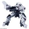 GUNDAM THE WITCH FROM MERCURY - HG 1/44 Gundam Schwarzette - Model Kit