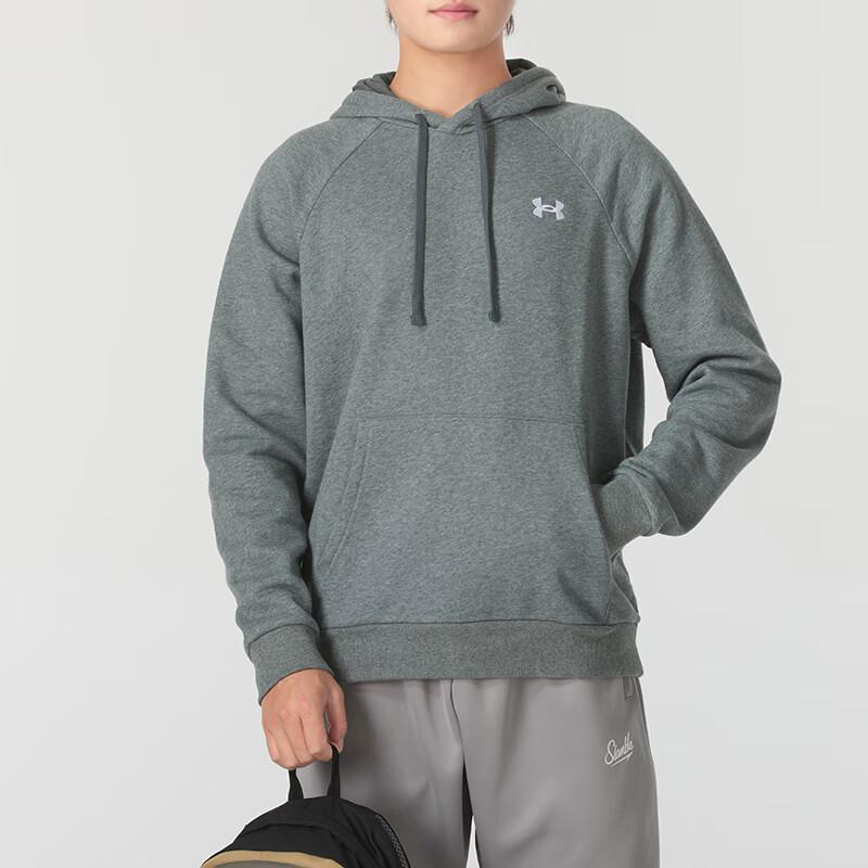 Under Armour Comfortable Breathable Casual Pullover Hoodie Men Hoodies Gray 1379861-013