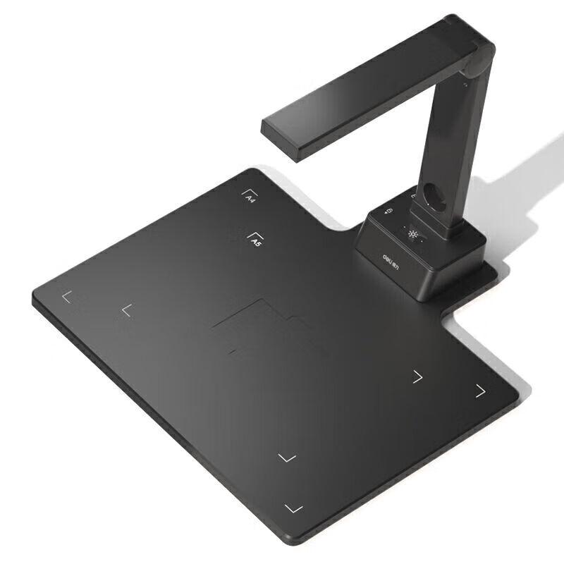Deli GK821 15MP A4 Document Camera with OCR CN Plug (adapter Included)
