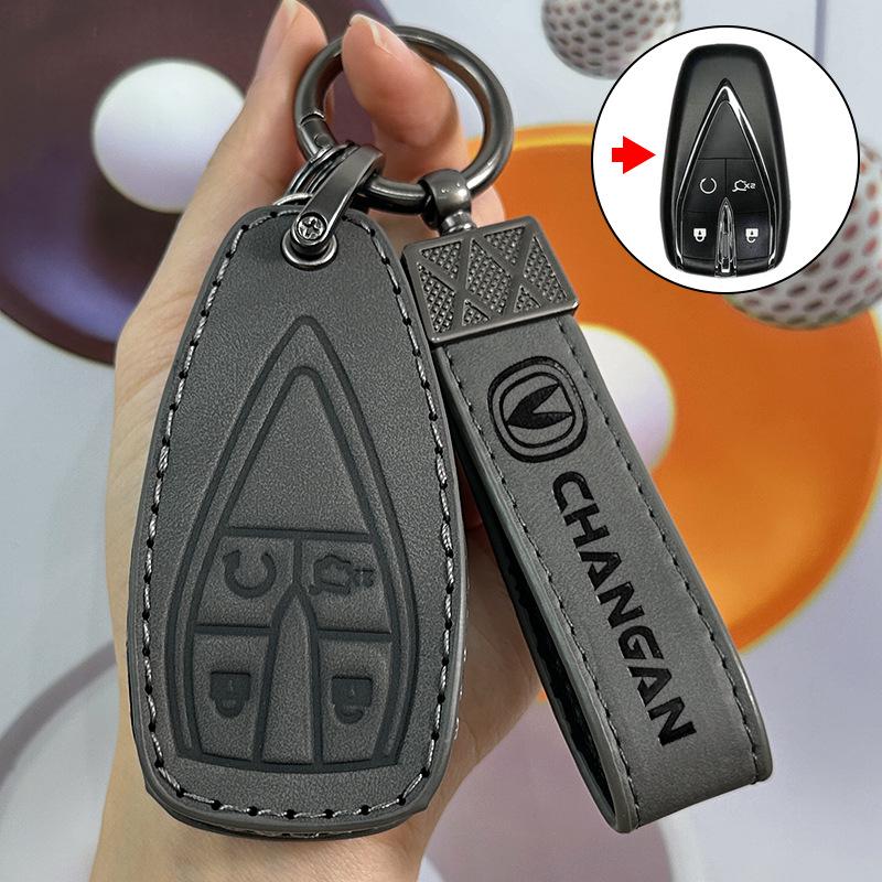Changan Glutinous Corn Car Key Cover for Lumin, Cs35, Benben, Estar & Old Cs15