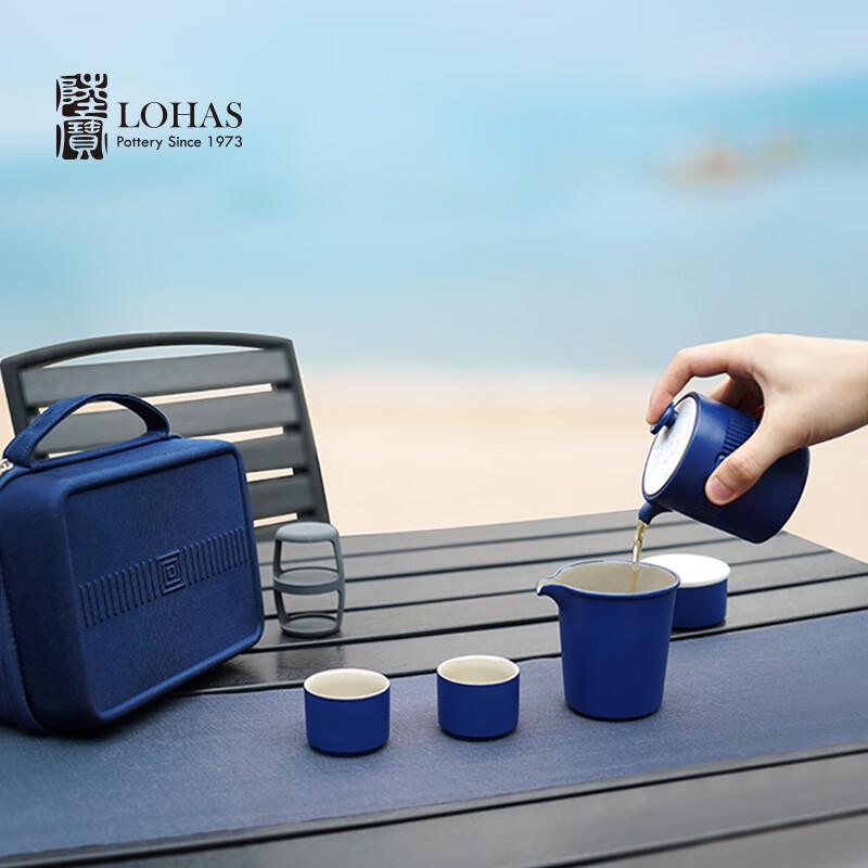 Chinese Ceramic Travel Tea Set