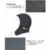 SoeKewo Motorcycle Inner Cap, Breathable, Sweat Absorbent, Quick Drying, Cooling Sensation, Motorcycle Inner Cap (XL)