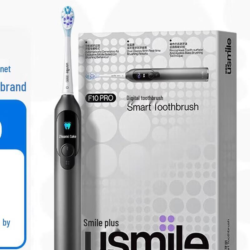 

usmile F10 PRO Digital Sonic Electric Toothbrush CN plug (adapter included)