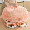 Kitchen Dustproof Food Cover