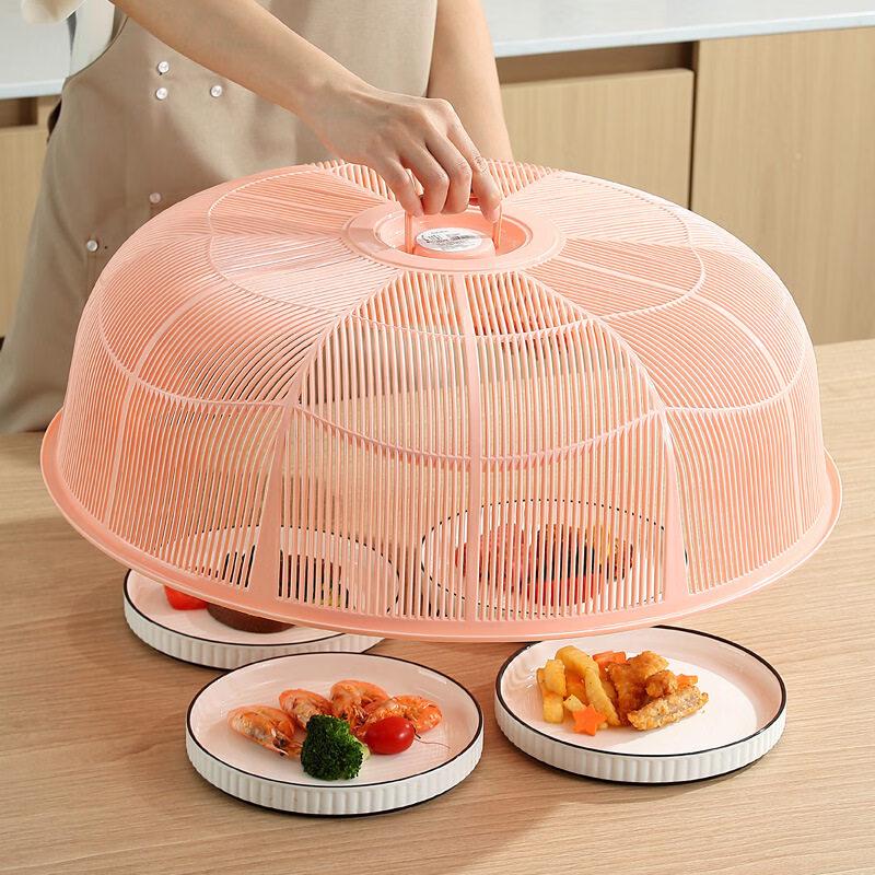 Kitchen Dustproof Food Cover