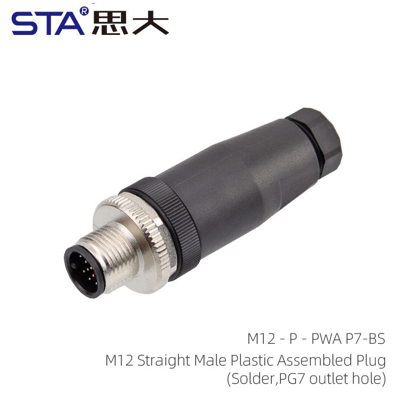 M12 Connector IP67 Waterproof Aviation Plug Plastic Field Wireable Solder Termination PG7 PG9 Screw 2 3 4 5 6 8 12 17 Pins